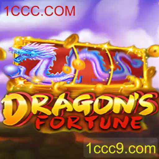 DragonFortune: Aventura e Estratégia no Mundo dos Dragões