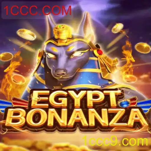 Explorando o Fascinante Mundo de EgyptBonanza no Contexto Atual