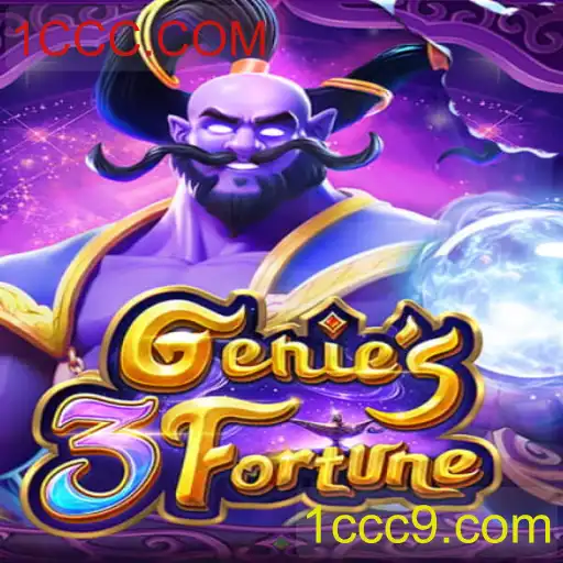 Genie3Fortune: Descubra o Mundo Encantado do Novo Jogo Inovador