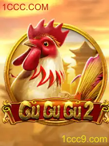 GuGuGu2: Um Mergulho no Mundo do Novo Jogo da 1CCC.COM