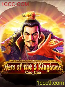 Descubra o Mundo de Heroofthe3KingdomsCaoCao