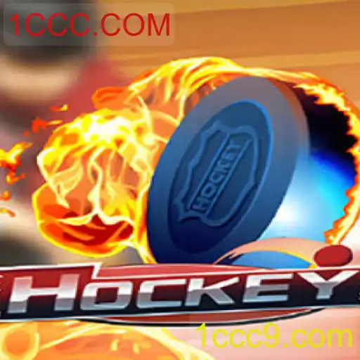 Guia Definitivo do Jogo de Hockey Alimentado por 1CCC.COM