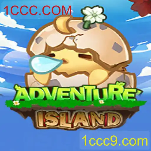 Explorando o Mundo de IslandsAdventure