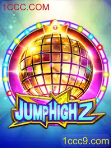 Descubra o Empolgante Mundo de JumpHigh2: Uma Aventura Inovadora nos Games
