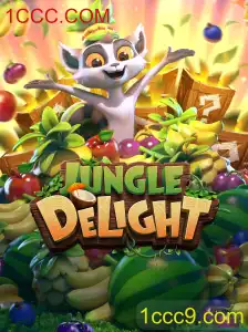 Descubra a Aventura em JungleDelight: O Jogo de Estratégia Inovador