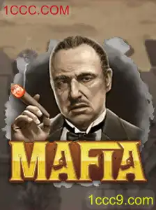 Explorando o Jogo 'Mafia' e Sua Evolução nos Eventos Atuais