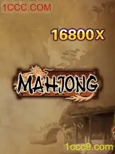 Explorando o Fascinante Mundo do Mahjong