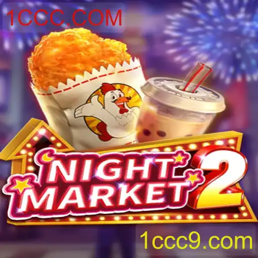 Explorando o Fenômeno de NightMarket2: Estratégias e Regras