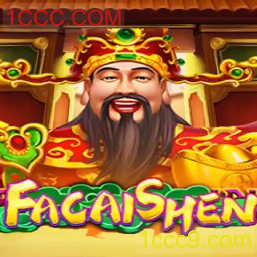 Explore o Fascinante Jogo FaCaiShen e Descubra suas Regras Inovadoras