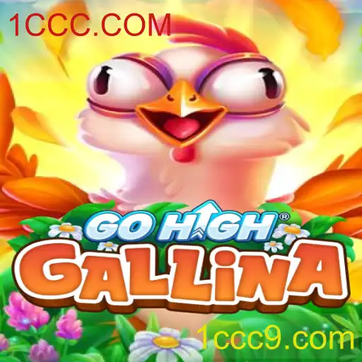 GoHighGallina: A Revolução no Mundo dos Jogos de Tabuleiro