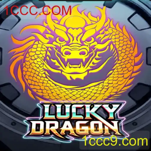 Descubra LuckyDragon: O Novo Fenômeno dos Jogos com 1CCC.COM