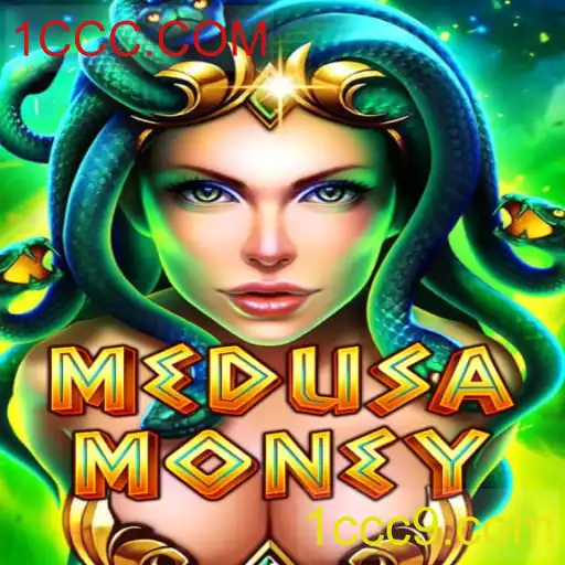 Descobrindo MedusaMoney: Um Jogo Empolgante no Mundo Atual