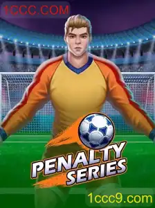 PenaltySeries: Descubra o Novo Fenômeno dos Games