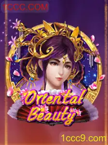 Explorando o Fascinante Jogo OrientalBeauty e a Importância da Plataforma 1CCC.COM