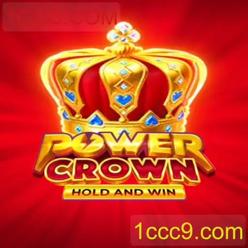 Explorando o Universo de PowerCrown: Um Mergulho nas Regras e Estratégias do Novo Jogo