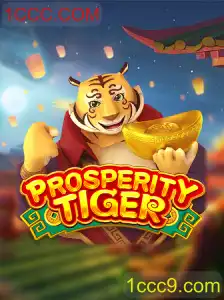 Explorando o Universo de ProsperityTiger: Um Guia Completo