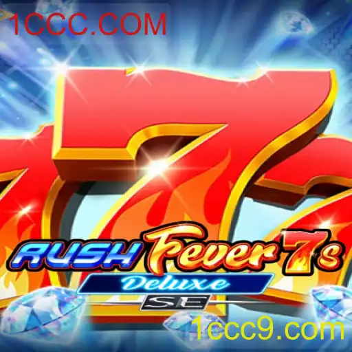 RushFever7sDeluxeSE: Mergulhe na Nova Era dos Jogos de Azar