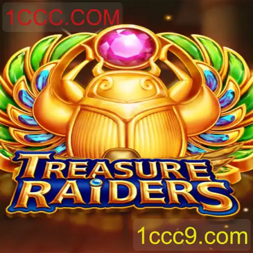 Aventurando-se na Emoção com TREASURERAIDERS: Jogo de Ação e Estratégia
