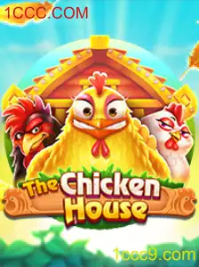 Explorando o Mundo de 'TheChickenHouse': Um Guia Completo para Jogadores Aventureiros